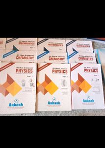 Aakash 12th Modules