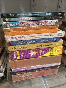 Stack of Gujarati Books