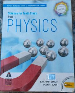 S.Chand Science for Tenth Class PHYSICS Textbook