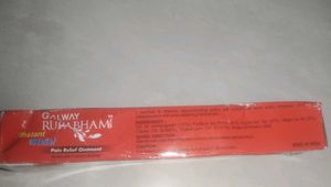 Pain Relief Ointment 25g(Pack Of 1)