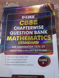 U - Like Maths Book