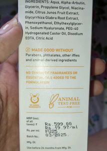 Plum Face Alpha Arbutin And Hyalauric Acid Serum