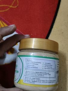 Neem Powder