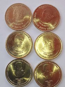 UNC ₹5 Commemorative Coins (6 Pcs)