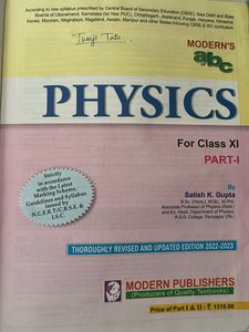Physics Guide Book