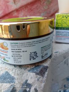 Indus Valley Brightening Gel