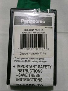 Panasonic BQ-CC17 Cell Battery Charger
