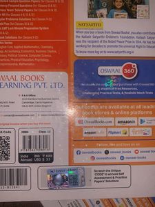 Maths Qswaal Question Bank 12th