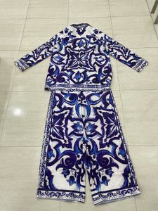 🌊 Italian Holiday Vibes: &#39;Capri Majolica&#39; Set! 💙