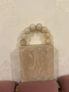 Chic &#39;B&#39; Initial Clutch