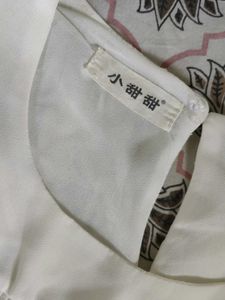 White Cute Top With Frill