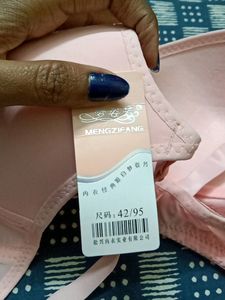 Nude Colour New bra