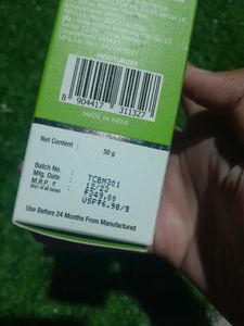 4% Ceramide Barrier Repair MOISTURIZER