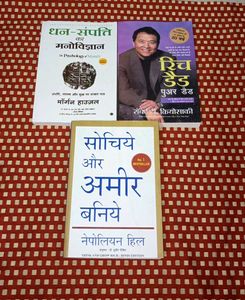 💲💵 Finance Books Bundle