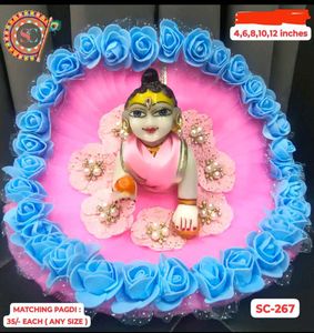 Laddu Gopal Dress Without Pagdi