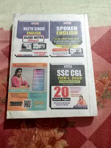 COMBO SET ,All&#39; ONE DAY EXAM BOOKS