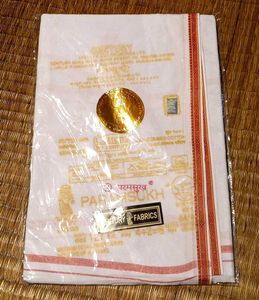 Paramsukh Men Dhoti | Full Length (Pure Cotton)