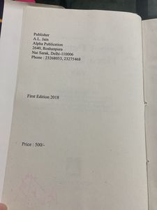 Astrology Book  ( BPHS) Vol. 1 And 2