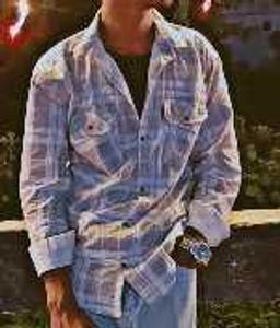 Stylish Plaid Shirt