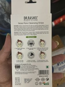 Nose Strips (pack Of 9)
