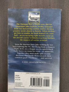 The Intruders By Stephen Coonts