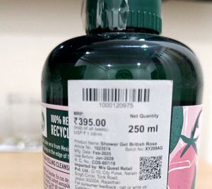 The Body Shop British Rose Shower Gel