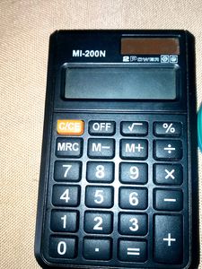 Take Calculator Get Pop Pit Free 500 Gram