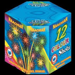 12 SHORTS SKY SHORT 🧨🎆🎇
