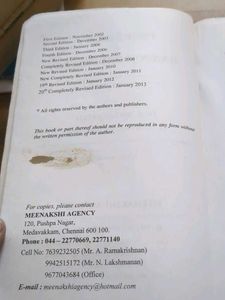 Probability And Random Processes