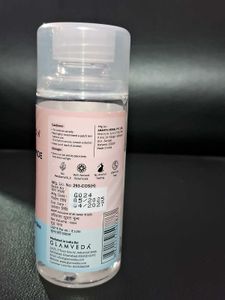 Glamveda Rice &amp; Ceramide Toner