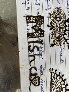 Customised