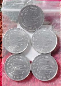 Rare Dandi March Coins 5 Pcs Set