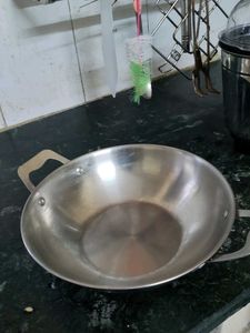 Stainless Steel Kadi