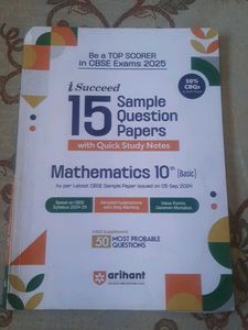 Mathematics 10th Sample Paper