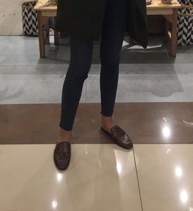 Zara Animal Print Mules