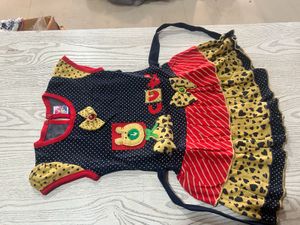 Frock For Girls