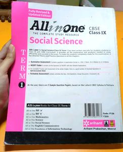 Arihant Social Science 9th Grade