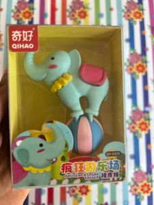 Elephant Eraser - Amusement Park Series