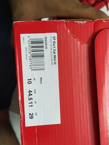 PUMA FERRARI EDITION SHOE