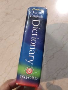 Oxford Colour English Dictionary