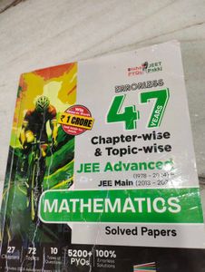 DISHA mathematics Jee Advanced Book