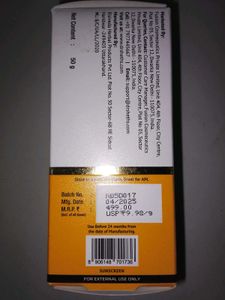 Dr.Sheth&#39;s Ceramide and Vitamin C sunscreen