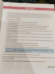 Class 9th Science book