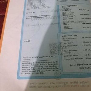 NCRT MACROECONOMICS AND MICROECONOMICS 12th