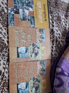 Class 12th Geography Ncert Cbse Hindi English