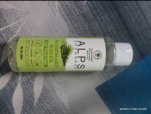 Rosemary Water