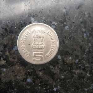 Rare Coin