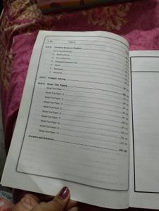 Aakash Book For AFMC Test