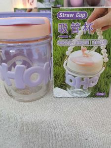 Cute Straw Cup