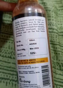 Hair Oil